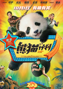 涩涩色中文综合亚洲